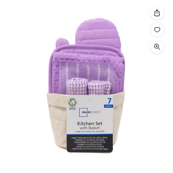 Mainstays 7 piece cotton kitchen accessory kit - Picture 2 of 2